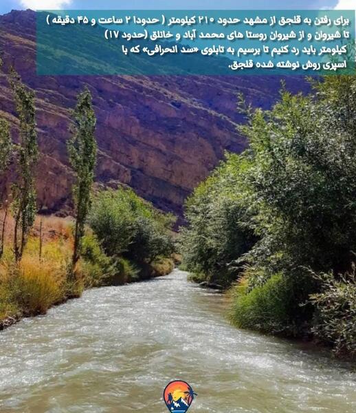 عکس بچه های محمدآباد