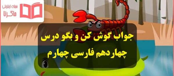 عکس آقای محمد آهنگرداودی