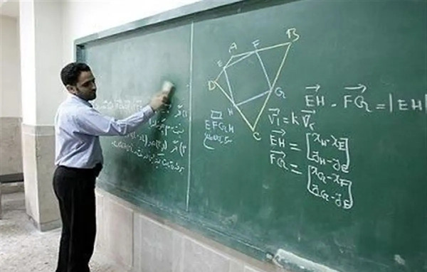 عکس آقای محمد آهنگرداودی