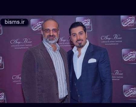 عکس های محمد اصفهانی