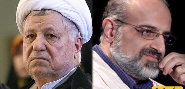 عکس همسر محمد اصفهانی خواننده