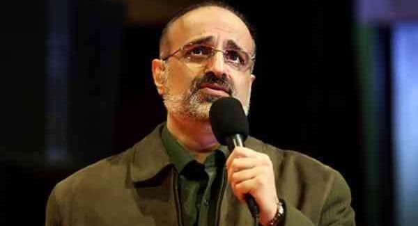 عکس همسر محمد اصفهانی خواننده