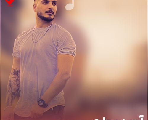 عکس محمد امین کرمزاد