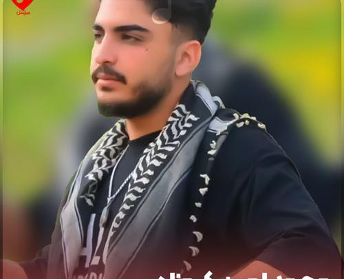عکس محمد امین کرمزاد