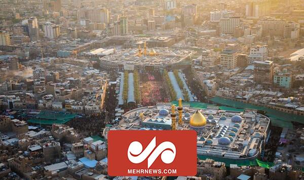 عکس هوایی کربلا و بین الحرمین