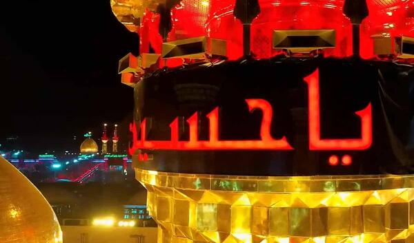عکس هوایی کربلا و بین الحرمین