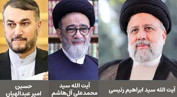 عکس سید ابراهیم هاشمی