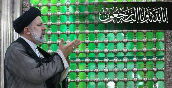 عکس سید ابراهیم هاشمی