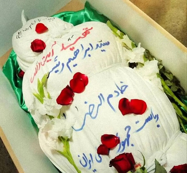 عکس سید ابراهیم هاشمی