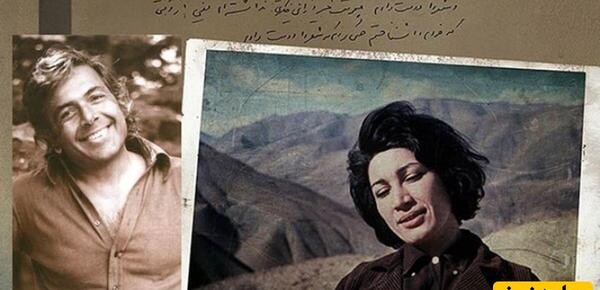 عکس نوشته ابراهیم گلستان