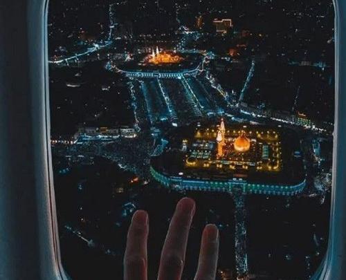 عکس هوایی از کربلا و بین الحرمین