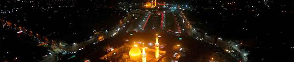 عکس تور هوایی کربلا