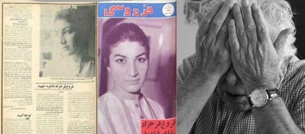 عکسهای جوانی ابراهیم گلستان