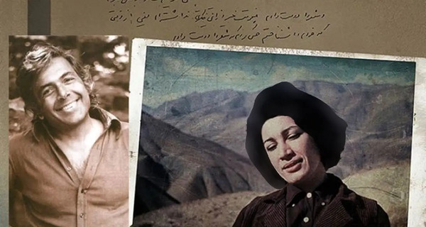 عکس همسر ابراهیم گلستان