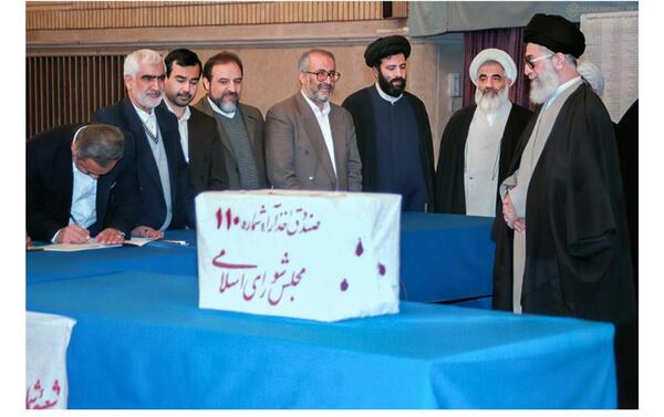 عکس قدیمی ابراهیم رئیسی