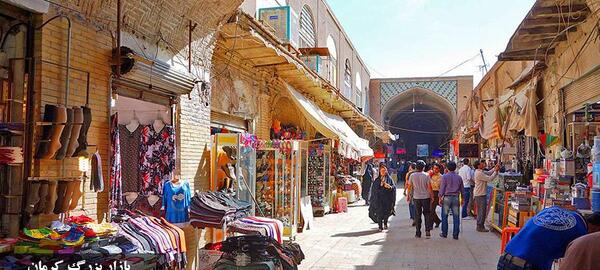 عکس هوایی بازار کرمان