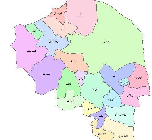 عکس هوایی از استان کرمان