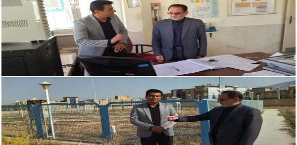 عکس هوایی شهر لردگان
