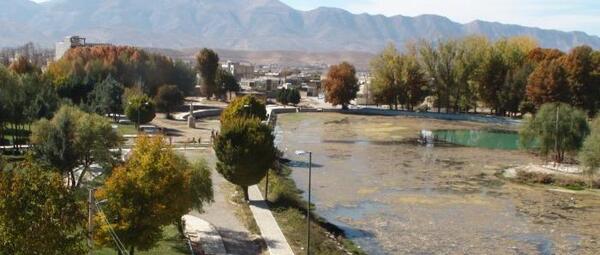 عکس هوایی شهر لردگان