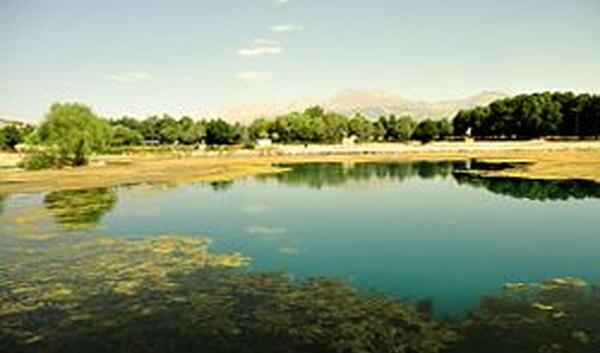 عکس هوایی شهر لردگان