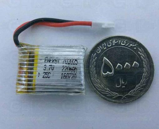 عکس باتری هواپیما واقعی