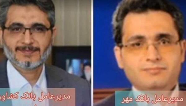 عکس ابراهیم رئیسی بدون ریش
