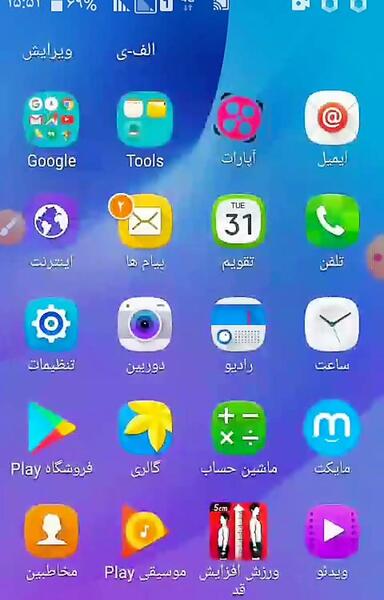عکس زلاتان ابراهیموویچ در دریم لیگ