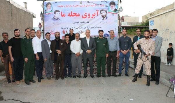 عکس شهید ابراهیم زارع پور