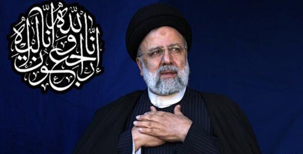 عکس خانواده ابراهیم رئیسی و همسرش