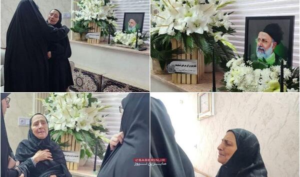 عکس شهید ابراهیم رئیسی و همسرش