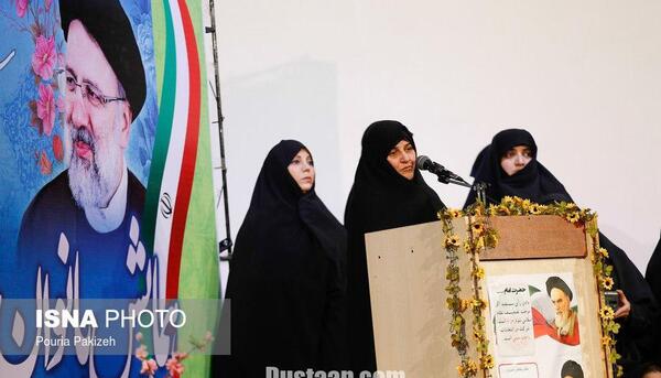 عکس فرزندان سید ابراهیم رئیسی و همسرش