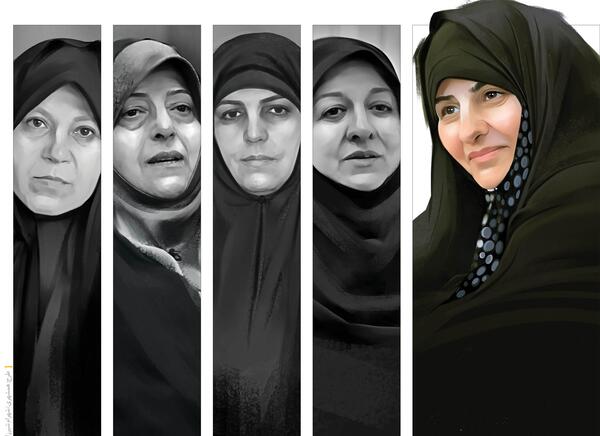 عکس فرزندان سید ابراهیم رئیسی و همسرش
