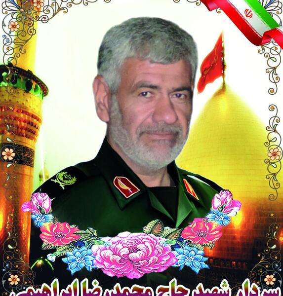 عکس سرهنگ ابراهیم رضایی