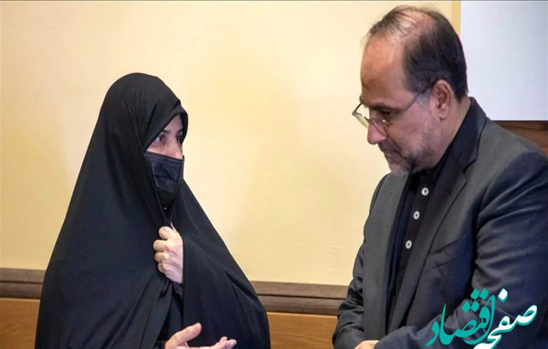عکس همسر شهید ابراهیم رئیسی و همسرش