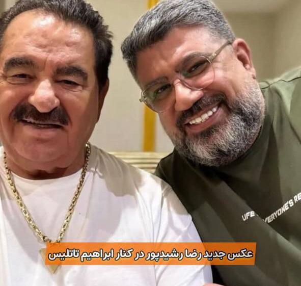 عکس ابراهیم جدید