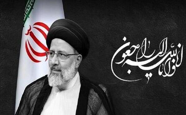 عکس جدید ابراهیم رئیسی