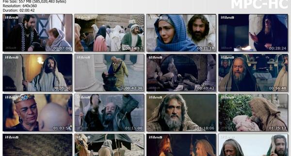 عکس فیلم ابراهیم خلیل الله