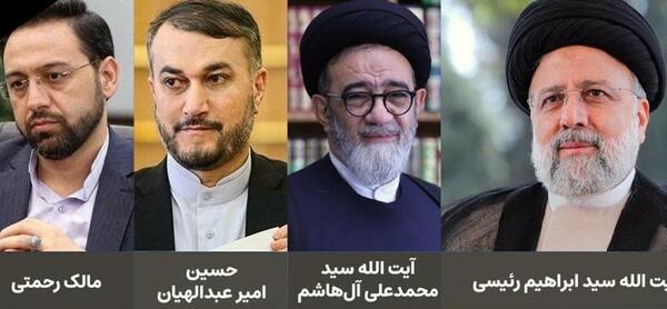 عکس شهید سید ابراهیم حسینی