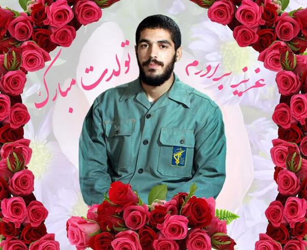 عکس تولدت مبارک ابراهیم