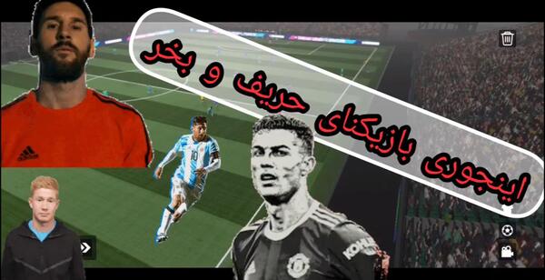 عکس ابراهیموویچ در دریم لیگ