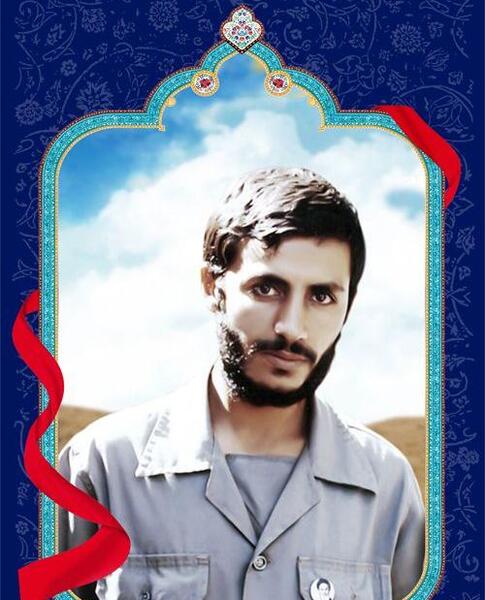 عکس محمد ابراهیم همت