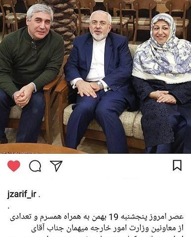 عکس همسر ابراهیم حاتمی کیا