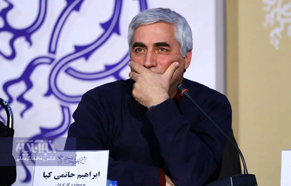 عکس کارگردان ابراهیم حاتمی کیا