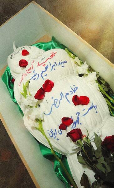 عکس خانواده ابراهیم حاتمی کیا