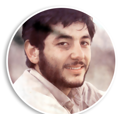 عکس شهید ابراهیم اسدی