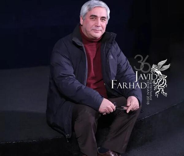 عکس همسر و فرزندان ابراهیم حاتمی کیا