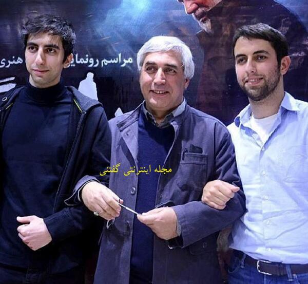 عکس همسر و فرزندان ابراهیم حاتمی کیا