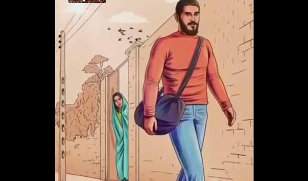 عکس همسر ابراهیم همت