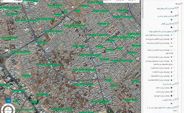 عکس هوایی قدیمی یزد