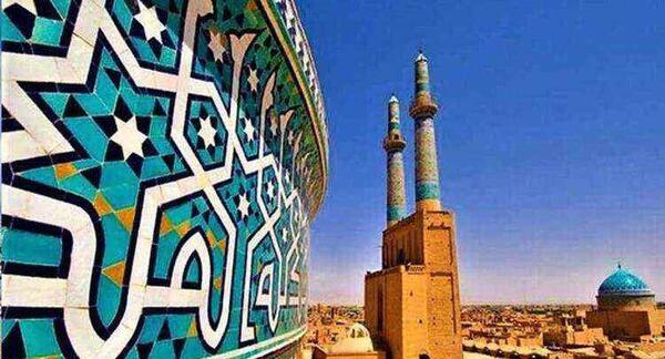 عکس هوایی از مسجد جامع یزد
